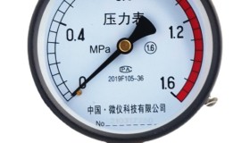 螺杆空压机的排气量不足及压力低的原因有哪些，将如何处理 米粒实践篇